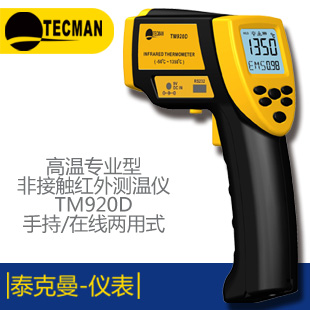 늄�(d��ng)��ʽԇ�(y��n)֧��FGS-50VB-L