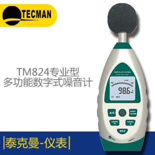 С��ͨ�Æ�ۙʾ����ST-16B10MHZ