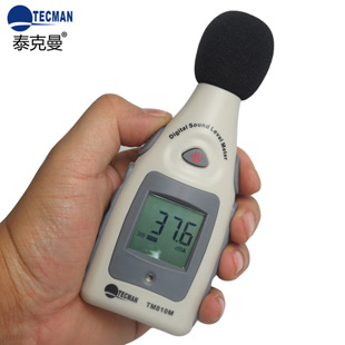 離子計(jì)S220-K-CN