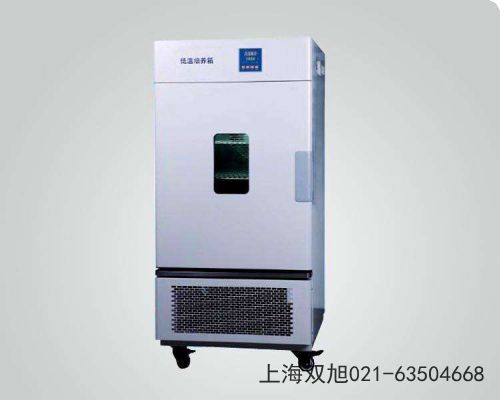 �˹������MGC-800HP-2ʹ���f������