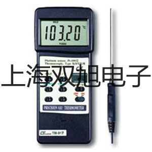 ���p���ơ���Ҋ�ֹ���Ӌ(j��)7230G����(sh��)