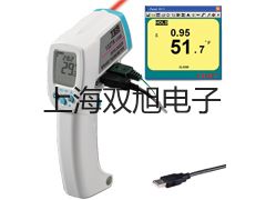 ���p���ơ�UHZ-519CT50��(c��)��bʽ�ŷ���ҺλӋ,UHZ-519CT50����(sh��)