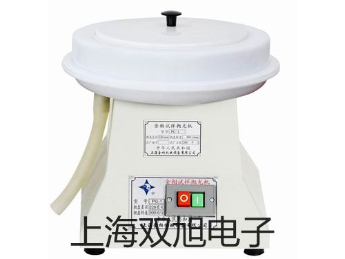 ���p���ơ�SY7120-4LZE-02�Ȍ�(d��o)�y�N��