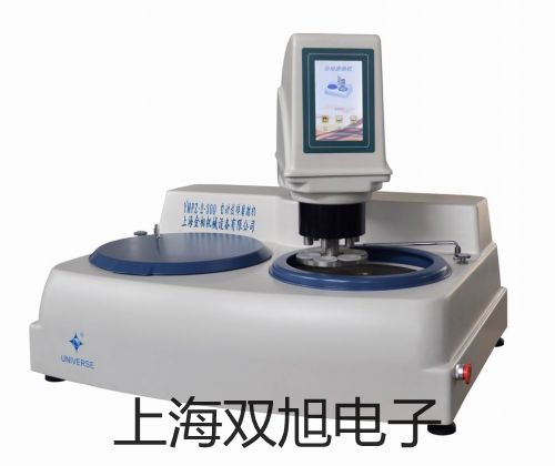 ���p���ơ��״Ŷ�����(sh��)ˮ�|(zh��)�����xDZS-706A�r(ji��)�� 