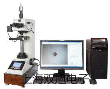 【雙旭牌】電子天平CP313銷售