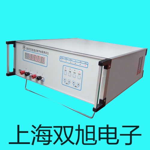 ���p���ơ������Ҋ�ֹ���Ӌ�������p������UV2600S�r�� 