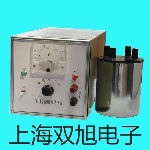 ���p���ơ��b��ʽ���P��~�Ӿ��П����WZP2-221B�b��ʽ���P��~�Ӿ��П����WZP2-221B����(sh��)