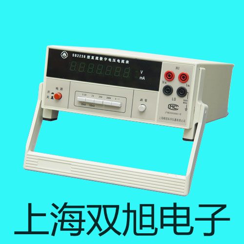 ���p���ơ��̶�ʽ���mWZP2-4312A����(sh��)