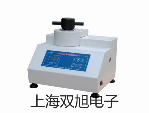 ���p���ơ�LJ12A32(4)Z/DX�ӽ��_(k��i)�P(gu��n)��LJ12A3-2(4)-Z/DX���r(ji��)�� 