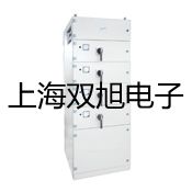 ���p���ơ�BS-110 ҕ�l�x/��(n��i)�Q�R�N(xi��o)��