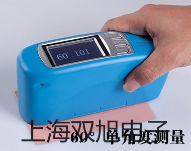 ���p���ơ������ƽY(ji��)P1201N�r(ji��)�� 