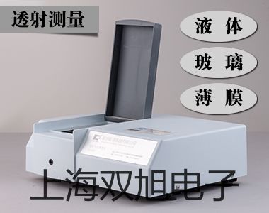 ���p���ơ�SN04-D�ӽ��_(k��i)�P(gu��n)���ӽ���������늸�ʽ�ӽ��_(k��i)�P(gu��n)��SN04-D����(y��ng)��