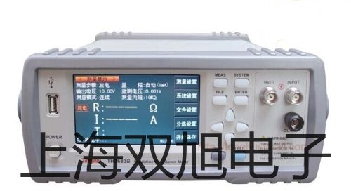 ���p���ơ������ƽTE4100-L�r�� 