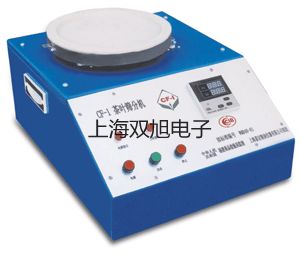 ���p���ơ�����Ԅ���ͣ�ζ��xZYT-2����(sh��)