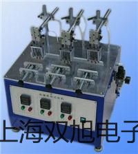 ���p���ơ�SY7520-3LZE-C10�Ȍ�(d��o)�y����(y��ng)��