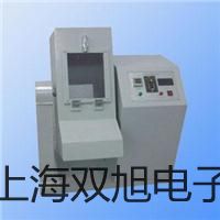 ���p���ơ�SY7320-5LZD-02�Ȍ��y�r�� 