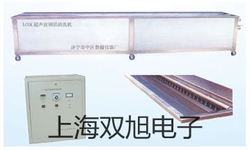 ���p���ơ������Ҋ(ji��n)�ֹ���Ӌ(j��)���p������UV2800�S��