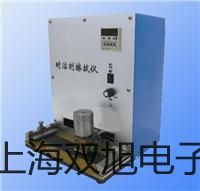 ���p���ơ�SY5120-5GD-C4�Ȍ�(d��o)�y�S��