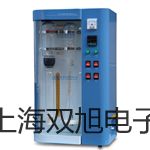 ���p���ơ��ӽ��_(k��i)�P(gu��n)SC-3020AB����(y��ng)��