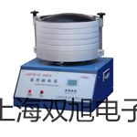 ���p���ơ�SC-2020A�ӽ��_�P(gu��n)���ӽ���������SC-2020A����(sh��)