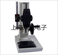 【雙旭牌】電子天平CP2102銷售