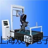 ���p���ơ������Ҋ(ji��n)�ֹ���Ӌ(j��)UV-Solution 3.0�N(xi��o)��