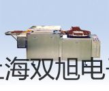 ���p���ơ�LJ34A41-10-Z/EX�ӽ��_�P(gu��n)���ӽ���������LJ34A41-10-Z/EX�N��