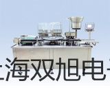 ���p���ơ������ƽUX220H�r�� 