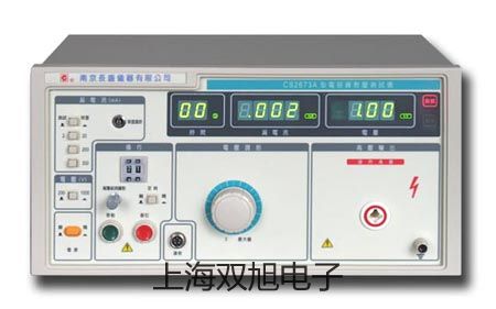 ���p���ơ�SBWϵ�П��ż�������ض�׃������SBWϵ���N��