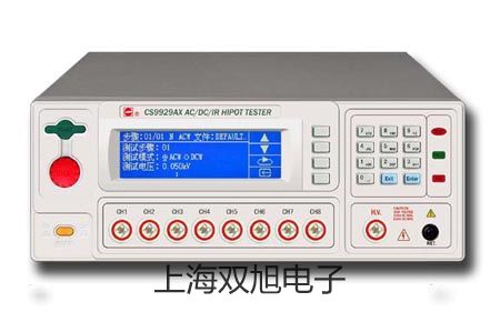 【雙旭牌】GDM-396GDM396萬用表供應(yīng)商