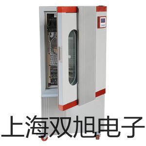 【雙旭牌】遠(yuǎn)傳壓力表YTT-150YTT150銷售