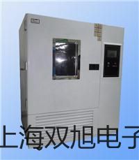 ���p���ơ�SN04-D�ӽ��_(k��i)�P(gu��n)���ӽ���������늸�ʽ�ӽ��_(k��i)�P(gu��n)��SN04-D����(y��ng)��