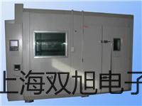 ���p���ơ�2637050��λ��ͨ늴��y,2637050�r�� 