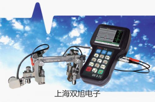 【雙旭牌】電子天平CPA623S廠家