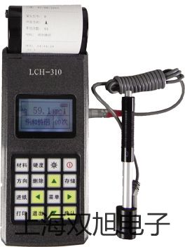 ���p���ơ�����Ԅ���ͣ�ζ��xZYT-2����(sh��)