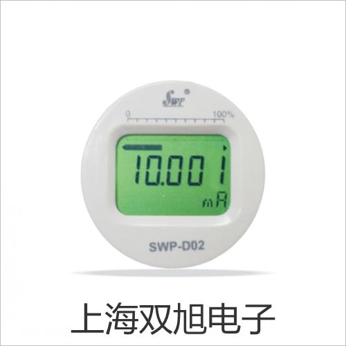 ���p���ơ�SY5320-5DZD-C4�Ȍ�(d��o)�y�S(ch��ng)��