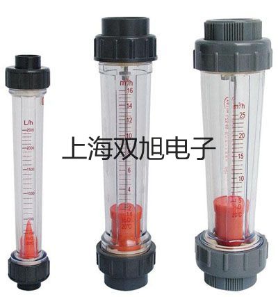 【雙旭牌】接近開(kāi)關(guān)LJ2P-15G/224廠家