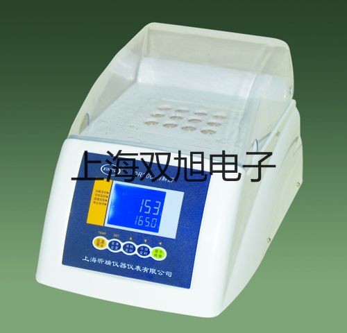 ���p���ơ��״��λ�ζ��xZDJ-5늌�(d��o)�y(c��)����Ԫ�N��