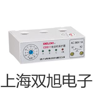 【雙旭牌】電子天平PI-214供應(yīng)商