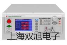 【雙旭牌】鎧裝鉑電阻WZPK-234S價格
