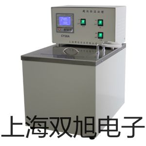 ���p���ơ������Ҋ�ֹ���ӋUV-Solution 2.0�r�� 