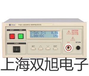 ���p���ơ�MS8221C��ͨ�ֳ�ʽ��(sh��)�ֶ��ñ픵(sh��)�ֶ��ñ�S��