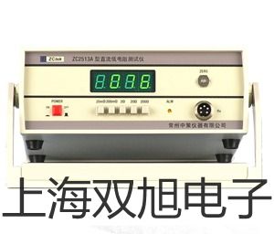 ���p���ơ�E2E-X5ME1�ӽ��_�P����늂�������E2E-X5ME1����(sh��)