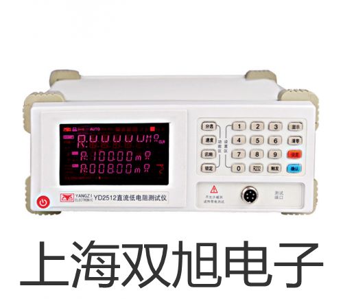 ���p���ơ�WSS-510�p���ٜض�Ӌ������