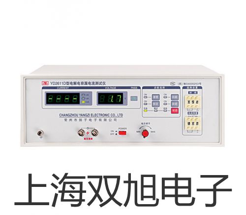 ���p���ơ��ӽ��_(k��i)�P(gu��n)LJ24A3-8-J/DZ����(sh��)