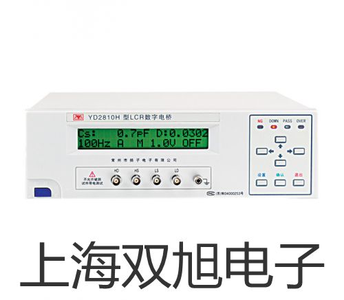 ���p���ơ�UHZ-519CT50 UHZ519CT50 ��(c��)��bʽ�ŷ���ҺλӋ�S��