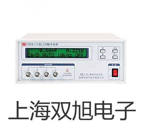 ���p���ơ�LJ2L-15G-4/125�ӽ��_�P(gu��n)����(sh��)