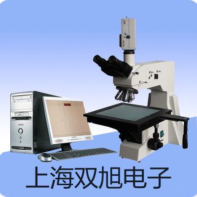 ���p���ơ�WRR121��֧�K㙟��ż��WRR-121�S��