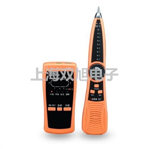 ���p���ơ�SY7420-6GD-02�Ȍ�(d��o)�y����(y��ng)��