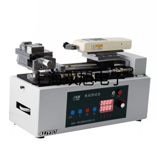 ���p���ơ������ƽUW420S�r(ji��)�� 